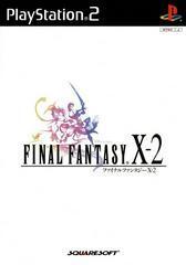 Final Fantasy X-2 - Japanese